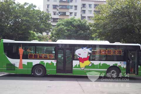 將在廣州亞運(yùn)會期間營運(yùn)的配裝玉柴混合動力的車輛