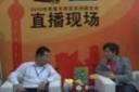 專訪江蘇九龍汽車副總經理任倫