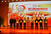 2011Ї܇g(sh)(yng)Ä(chung)ؕI(xin)(jing)@(jing)I(y)I(lng)(jing)